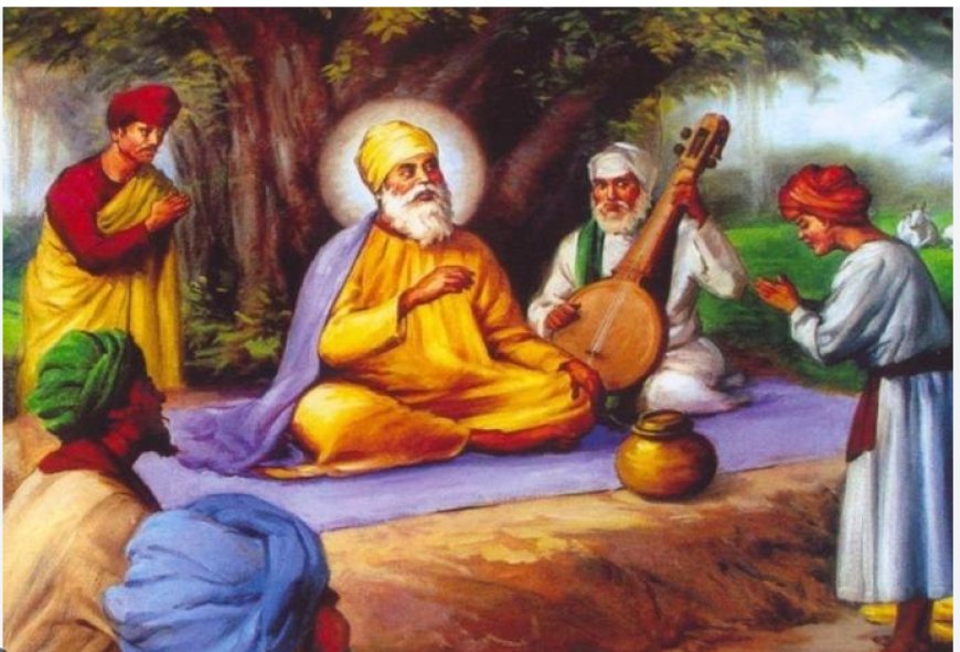 मानवता, प्रेम और समानता के महान उपदेशक गुरु नानक देव जी का जीवन आज भी पूरी दुनिया के लिए प्रेरणा का स्रोत है।