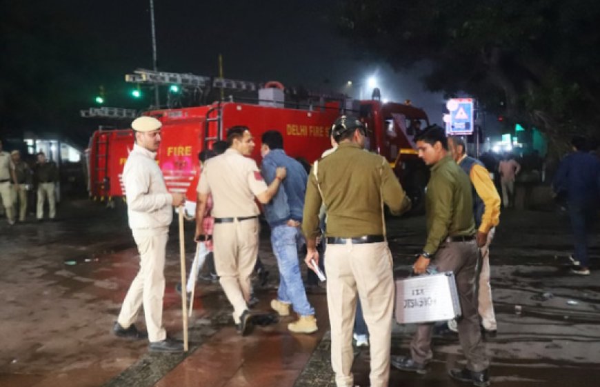 दिल्ली धमाका: लाल किला मेट्रो के पास कार में बड़ा विस्फोट — कार के मालिक और कनेक्शन से चौंकाने वाले खुलासे