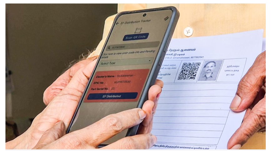 Bihar Election 2025: वोटर लिस्ट में अपना नाम और बूथ कैसे चेक करें – जानें आसान तरीका