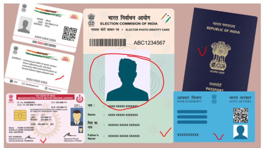 Bihar Election 2025: वोटर आईडी कार्ड नहीं फिर भी डाल सकेंगे वोट, जानिए चुनाव आयोग का नियम