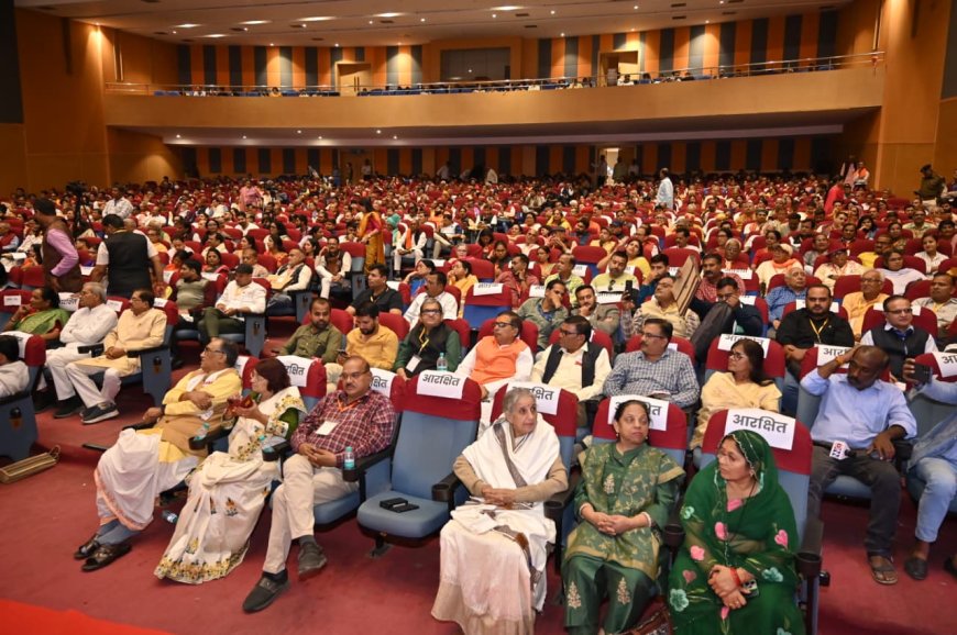 साहित्य परिषद अधिवेशन – परंपरा व जीवन दर्शन भाषा व्यवहार में प्रतिध्वनित होता है