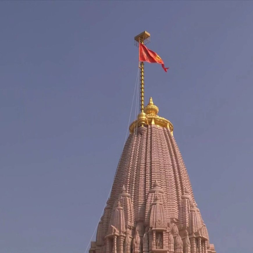 हिन्दुत्व की अवधारणा के मंथन का नवनीत है श्री राम जन्मभूमि मंदिर पर ध्वजारोहण