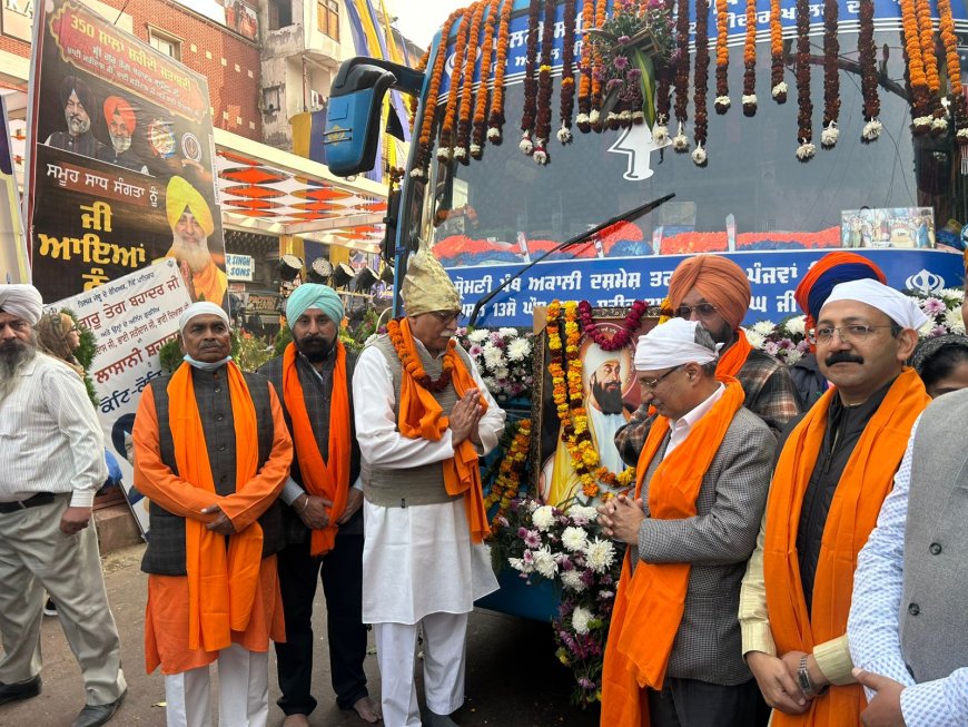 श्री गुरु तेग बहादुर जी के 350वें शहीदी दिवस पर मत्था टेका