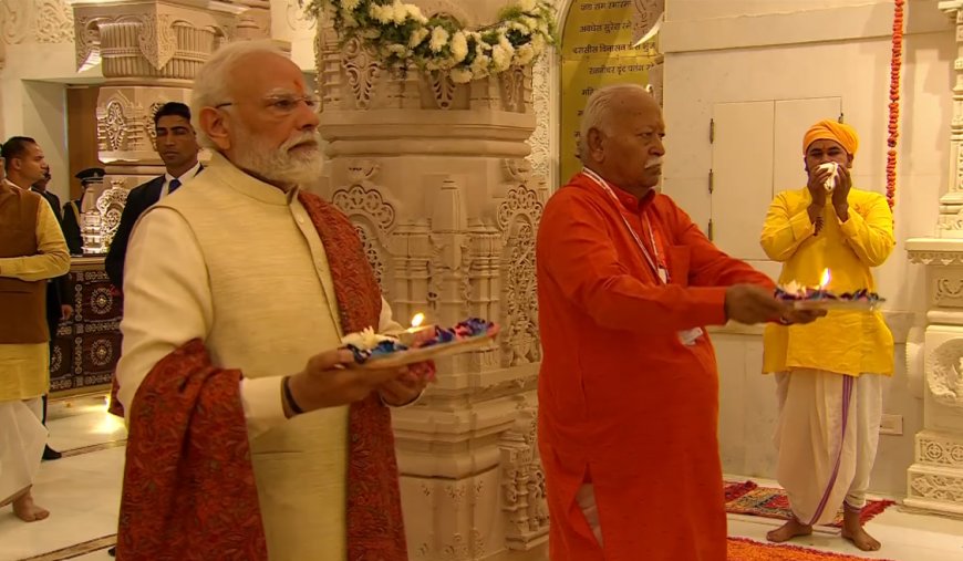 श्री राम जन्मभूमि मंदिर के शिखर पर पूर्ण गौरव के साथ धर्म ध्वजारोहण