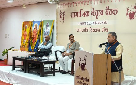 हम सभी भारत माता की संतान हैं, यही विचार सर्वोपरि है – दत्तात्रेय होसबाले जी