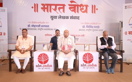 साहित्य लिखने वाले शब्द-सृष्टि के ईश्वर हैं – डॉ. मोहन भागवत जी