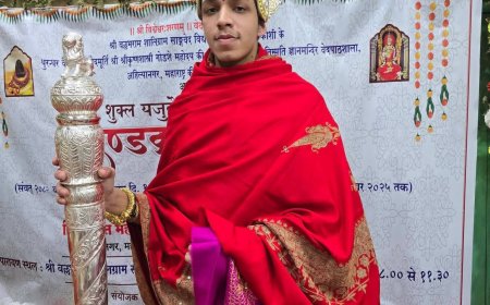 कंठस्थ शुक्ल यजुर्वेद का दण्डक्रम पारायण