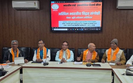 केन्द्र सरकार पूरे देश में भूमि अधिग्रहण कानून में एकरूपता लाए – भारतीय किसान संघ