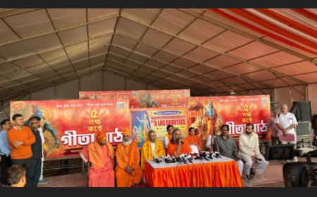 कोलकाता – पांच लाख लोग करेंगे सामूहिक गीता पाठ