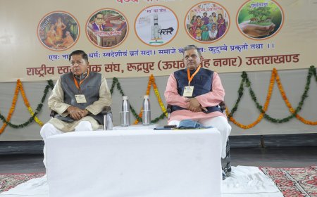 हिन्दुत्व भारत की पहचान है – दत्तात्रेय होसबाले जी