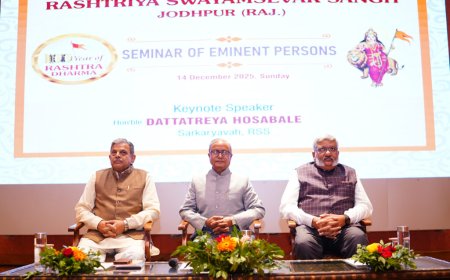 शताब्दी वर्ष उत्सव का अवसर नहीं, आत्ममंथन, आत्मावलोकन और दायित्वबोध का समय है – दत्तात्रेय होसबाले जी