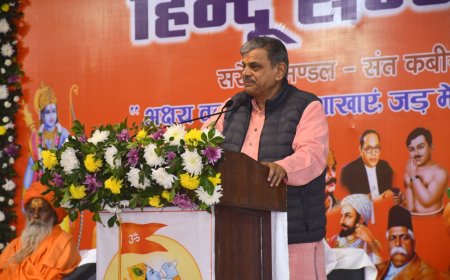 उपासना पद्धति अलग हो सकती है, लेकिन हमारे पूर्वज और मूल एक ही हैं – दत्तात्रेय होसबाले जी