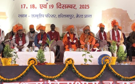 भारत ही नहीं, संपूर्ण विश्व में रामराज्य की पुनर्स्थापना हो – स्वामी विवेकानंद जी महाराज