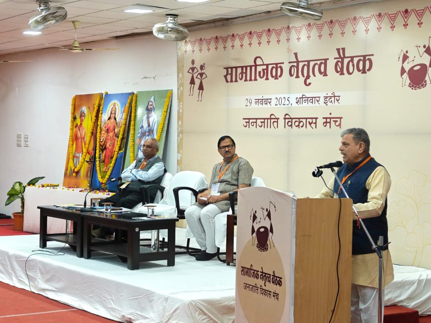 हम सभी भारत माता की संतान हैं, यही विचार सर्वोपरि है – दत्तात्रेय होसबाले जी