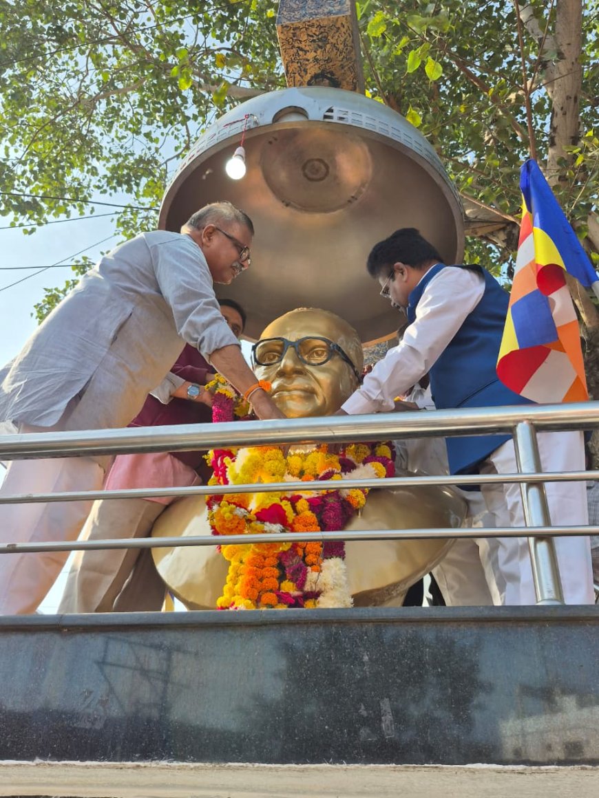 डॉ. बाबा साहेब आंबेडकर को श्रद्धांजलि अर्पित की