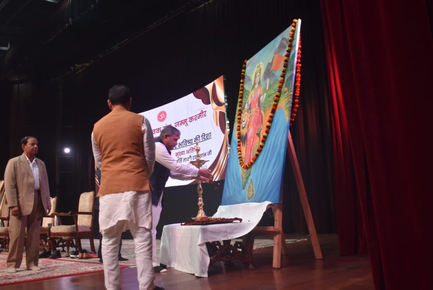 स्वयंसेवक निष्काम भाव से समाज जीवन के विभिन्न क्षेत्रों में योगदान देते रहे हैं – दत्तात्रेय होसबाले जी