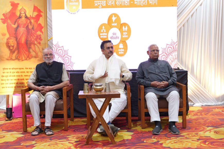 एक संस्कृति, एक आत्मा और एक साझा अनुभूति; यही अपने राष्ट्र की मूल भावना है – मुकुल कानिटकर जी