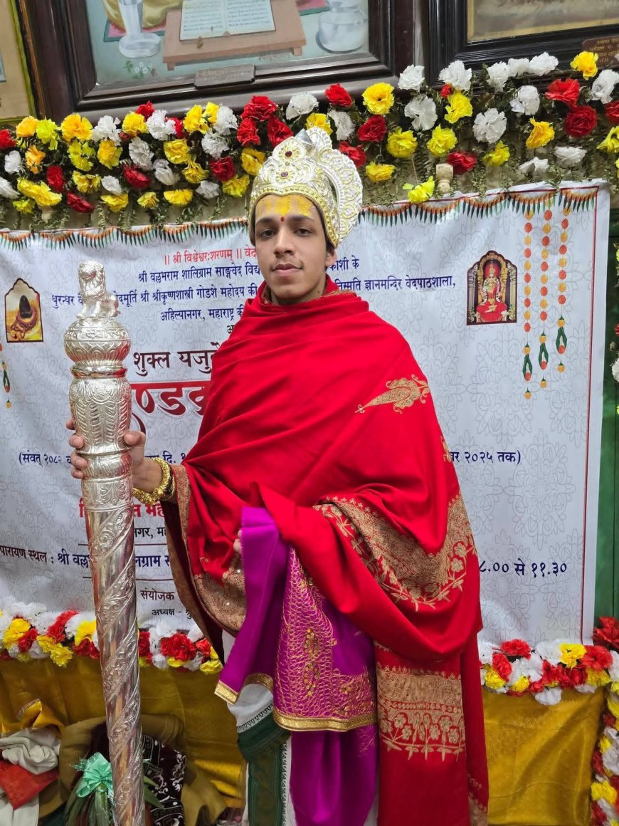 सनातन की ज्योति और आधुनिक दौर में वैदिक पुनर्जागरण