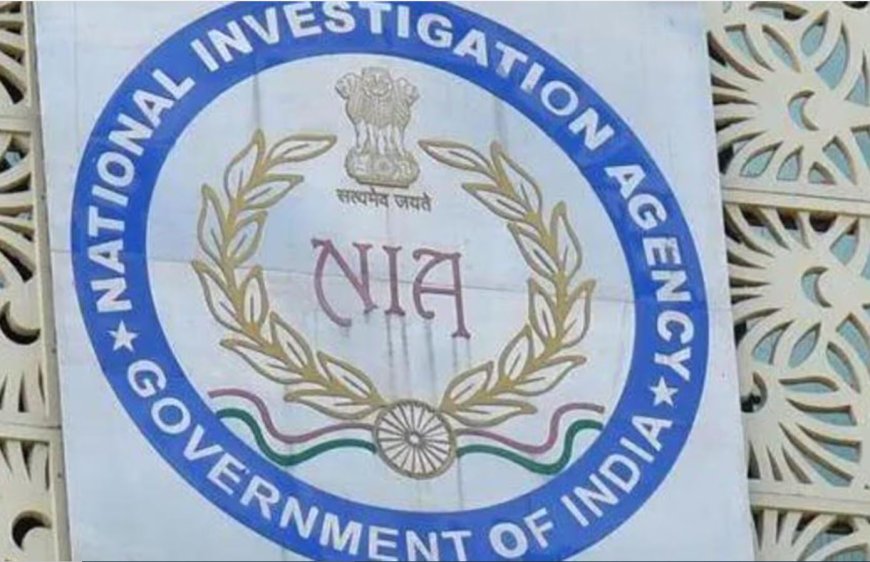 पहलगाम आतंकी हमले के साजिशकर्ताओं के खिलाफ जांच एजेंसी ने दाखिल की चार्जशीट