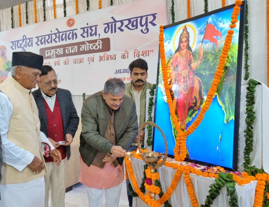 संघ किसी को विरोधी नहीं मानता, बल्कि सबको साथ लेकर चलने वाला संगठन है – दत्तात्रेय होसबाले जी