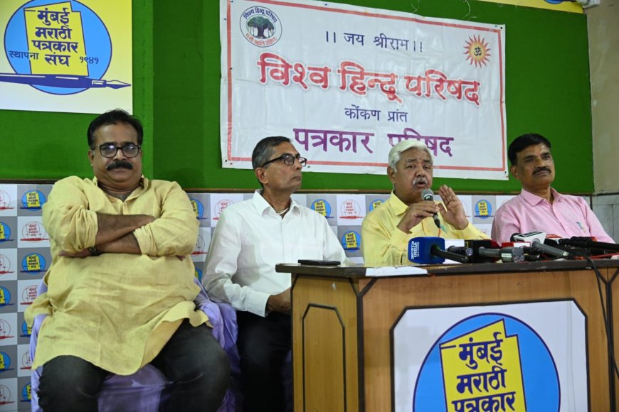 बांग्लादेश में हिन्दू युवक की निर्मम हत्या और हिन्दू समाज पर लक्षित हिंसा अस्वीकार्य – आलोक कुमार जी