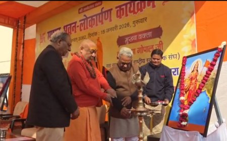 पुनर्निर्मित माधव भवन में स्वाध्याय और शोध की व्यवस्था होगी – डॉ. कृष्णगोपाल जी