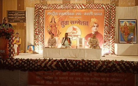 दुनिया को प्रेम और सद्भाव के मार्ग पर चलने का रास्ता दिखाने का कार्य भारत का युवा ही कर सकता है