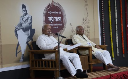 ‘जाति’ भेद को व्यवहार से हटाने के पहले लिए मन से निकालना होगा – डॉ. मोहन भागवत जी