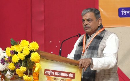 संघ किसी व्यक्ति या सत्ता के लिए नहीं, बल्कि राष्ट्र और समाज के लिए कार्य करता है – दत्तात्रेय होसबाले जी