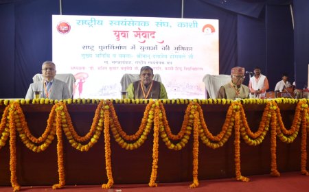 सजग होकर राष्ट्र की सुरक्षा के प्रति जागरूक रहना समाज के प्रत्येक व्यक्ति का कर्तव्य – दत्तात्रेय होसबाले जी