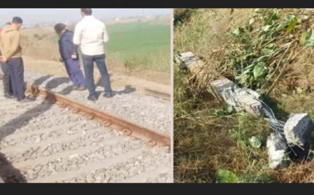 पंजाब – सरहिंद क्षेत्र में रेलवे लाइन पर बड़ा धमाका