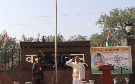 भारतीय संविधान, एकात्मकता – एकता और सीमाओं की सुरक्षा हमारा परम कर्तव्य –  दत्तात्रेय होसबाले जी