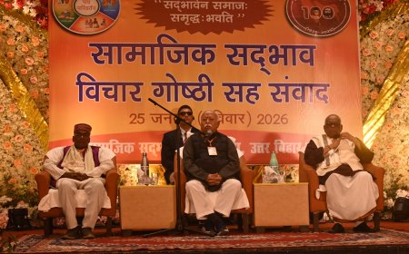 हिन्दू समाज की एकजुटता से ही दूर होंगी देश और समाज की समस्याएं – डॉ. मोहन भागवत जी