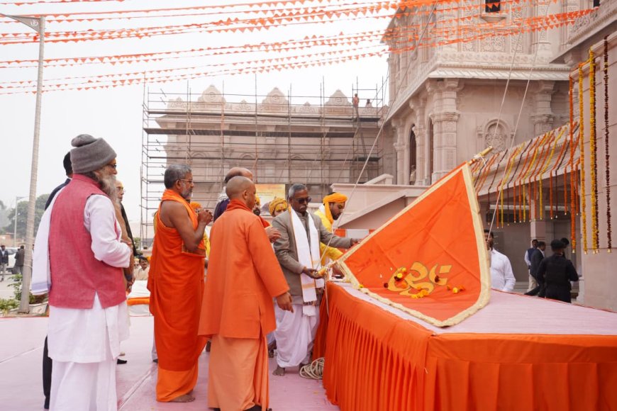 जन्मभूमि पर फहराती ध्वजा विश्व में हिन्दू संस्कृति की वाहक