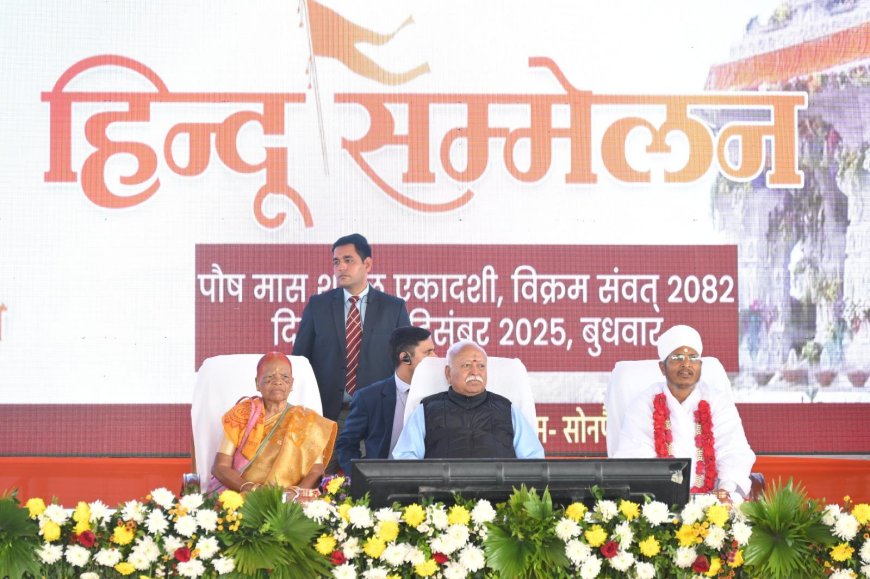 “पंच परिवर्तन से राष्ट्र उन्नति का मार्ग प्रशस्त होगा” – डॉ. मोहन भागवत जी