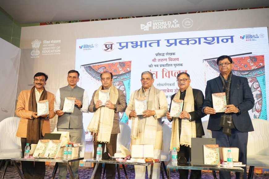 एक एजेंडा के तहत समाज में संभ्रम की स्थिति पैदा करने का प्रयास हुआ – दत्तात्रेय होसबाले जी