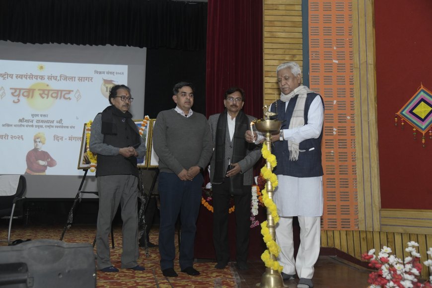 युवा अच्छा सोचें, अच्छा बोलें, अच्छा करें; यही सच्ची देशभक्ति है – रामलाल जी