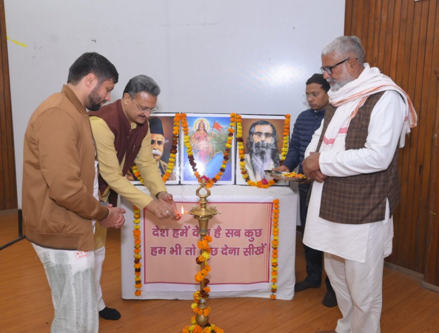 देश को आगे ले जाने के लिए हम सबको एक साथ मिलकर सकारात्मक दिशा में काम करना होगा – आलोक कुमार जी