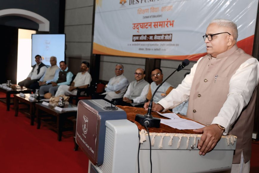 शिक्षा द्वारा केवल जानकारी देने के बजाय छात्रों का ज्ञानवर्धन हो – भय्याजी जोशी