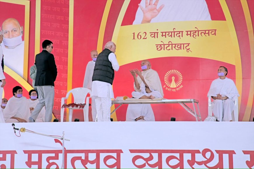 धर्म हमें करणीय व अकरणीय का ज्ञान देता है – डॉ. मोहन भागवत जी