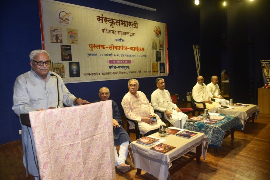 भारत को समझने के लिए संस्कृत भाषा को भी समझना होगा – भय्याजी जोशी