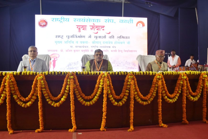 सजग होकर राष्ट्र की सुरक्षा के प्रति जागरूक रहना समाज के प्रत्येक व्यक्ति का कर्तव्य – दत्तात्रेय होसबाले जी