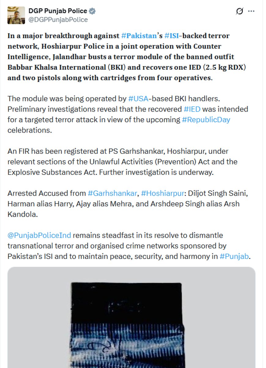 होशियारपुर में आतंकी मॉड्यूल ध्वस्त, बब्बर खालसा के 4 आतंकी गिरफ्तार