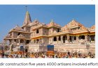 एक क्लिक में मिलेगा राम मंदिर का इतिहास