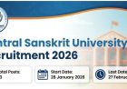 Central Sanskrit University Recruitment 2026: 43 पदों पर भर्ती, आवेदन शुरू – पूरी जानकारी यहां