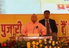 राष्ट्रीय स्वंयसेवक संघ के सर संघचालक डॉ॰ मोहन भागवत जी के प्रवास के दूसरे दिन प्रमुख जन गोष्ठी में बोलते