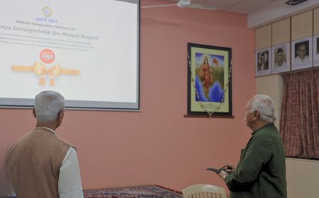 समाज संघ की ओर सकारात्मक व विश्वास की दृष्टि से देखता है – डॉ. मोहन भागवत जी