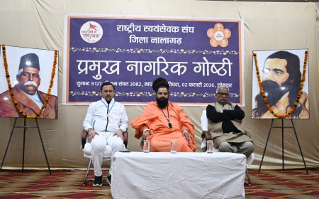 अधिकारों से पहले कर्तव्य पूर्ति का भाव रखें सभी नागरिक – डॉ. कृष्ण गोपाल जी
