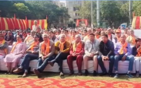 राष्ट्र निर्माण और सांस्कृतिक एकता पर हुआ मंथन