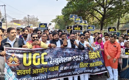 राष्ट्रीय सवर्ण शक्ति मोर्चा का ऐतिहासिक मार्च, UGC नियमों पर आपत्ति 